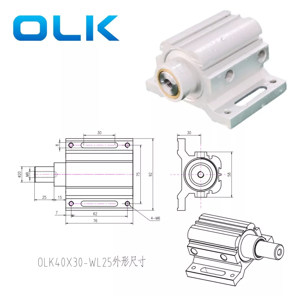 سیلندر تعیین موقعیت ماشین حکاکی