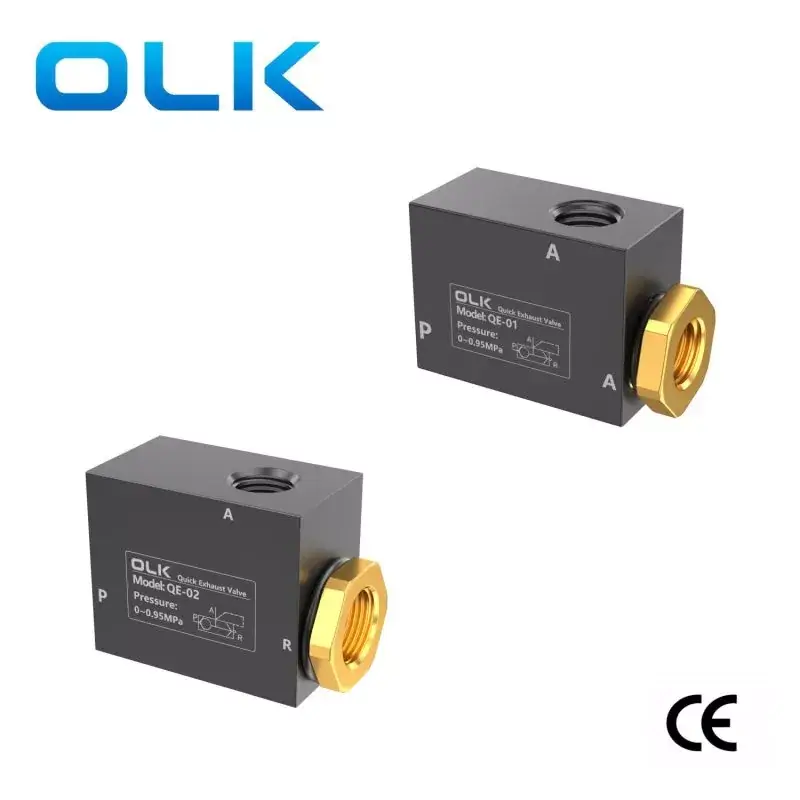 سوپاپ اگزوز Auick سری QE